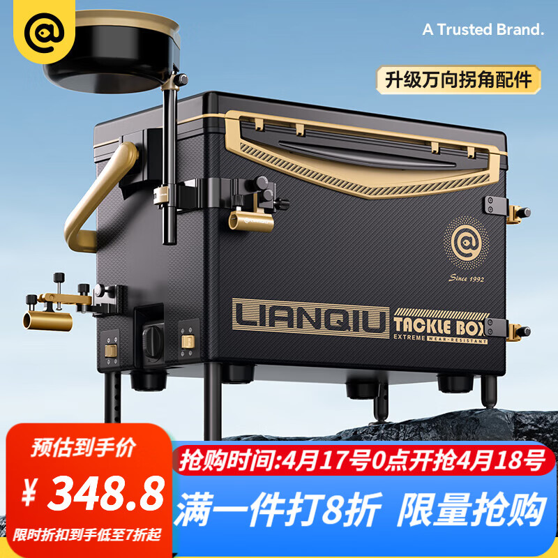 �������ȫ��2025�¿�̨���������๦�ܳ��������ⰲװ�������װ�� 29L �������λ�����+�ս����