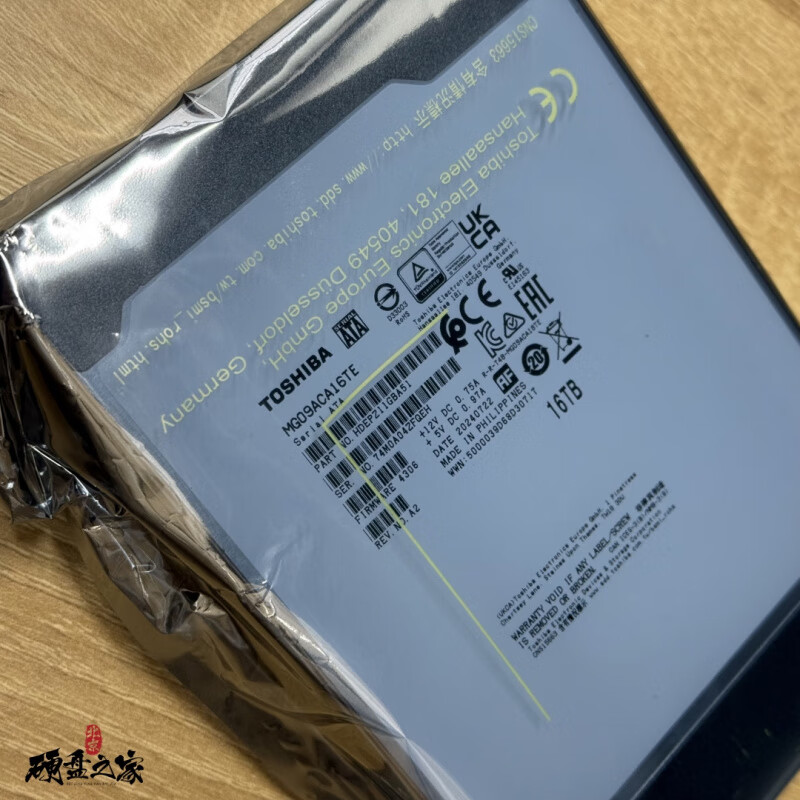 东芝（TOSHIBA）全新东芝氦气MG08 MG09ACA16TE  16T TB SATA 6G企业级服务器硬盘 全新原封MG09ACA16TE 5年保(不含票) 16TB