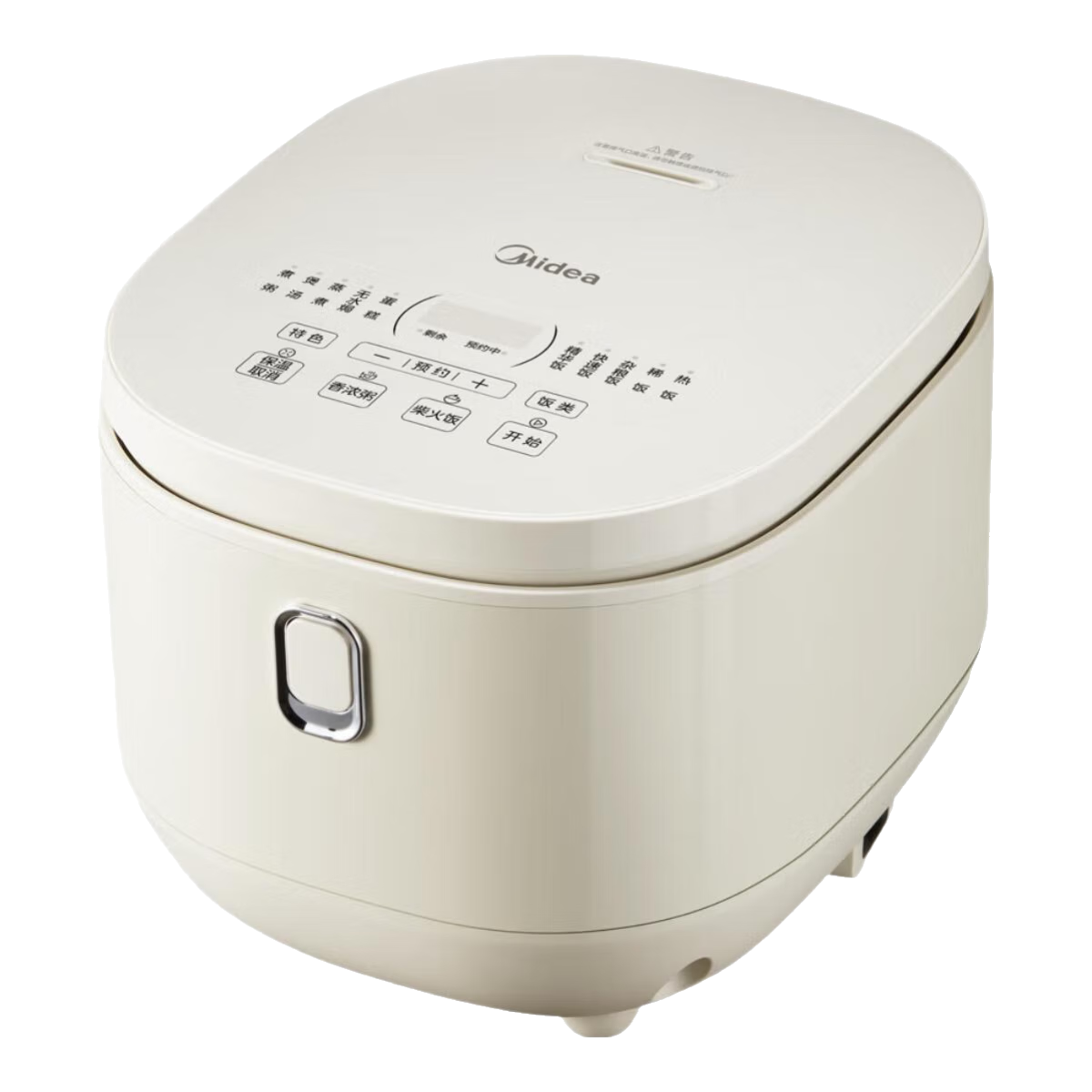 美的（Midea）电饭煲4-5人电饭锅5L银钻内胆12大菜单顶置触控屏家用智能电饭煲以旧换新MB-AFB5041RL