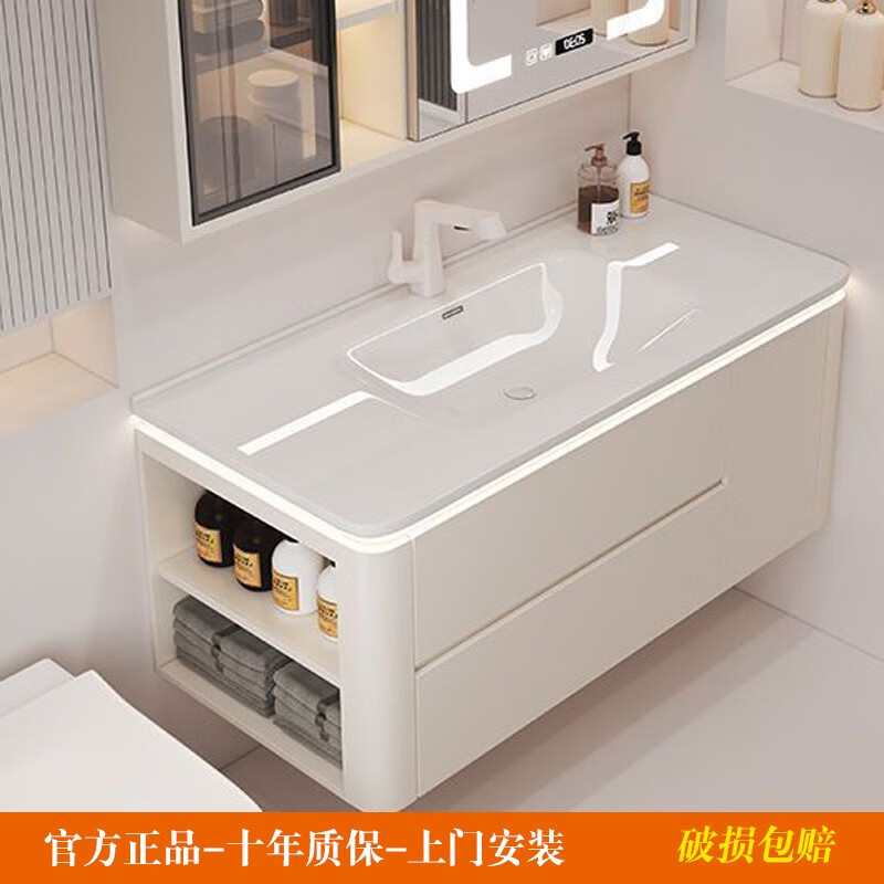 语森忆智能实木浴室柜圆角陶瓷一体盆卫生间洗漱台洗手卫浴美妆镜柜组合 咨询客服上门安装