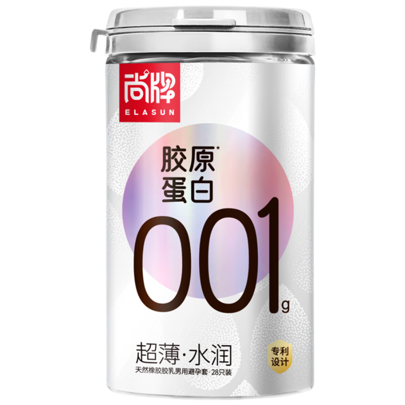 尚牌膠原蛋白避孕套28只 女性潤滑快潮秒噴裸入套 水潤玻尿酸裸入套