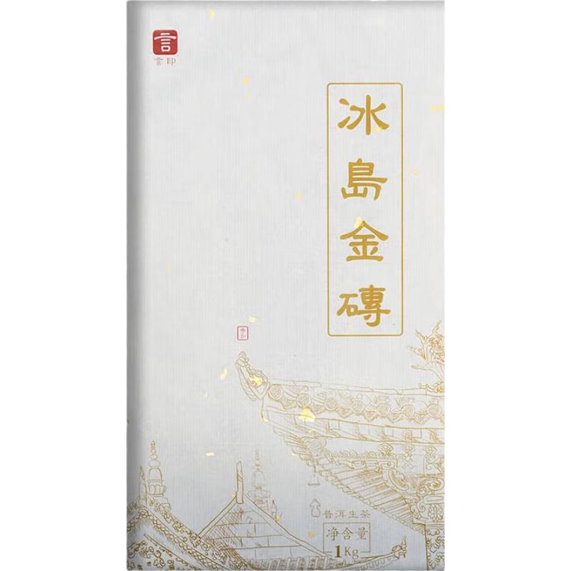 ��ӡ������ש �ն������� �������� �߶˲�Ҷ 1ǧ�� 172.0Ԫ����172Ԫ/����