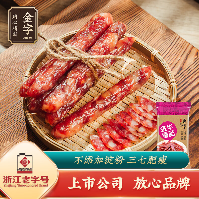 ���� ���㳦��������������ζ��ɳ� 640g���㳦 59Ԫ