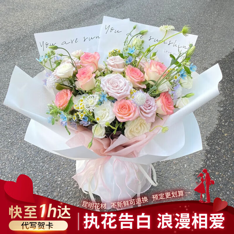 Ϧɯɯõ廨ձҵʻͬٵ͵ŮƷ 9䰬ɯõ