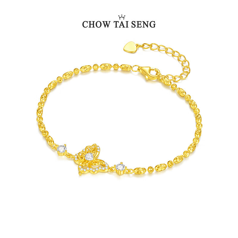 周大生(CHOW TAI SENG)星光蝴蝶纯银手链女款小众精致手饰闺蜜生日礼物送女生 星光蝴蝶手链