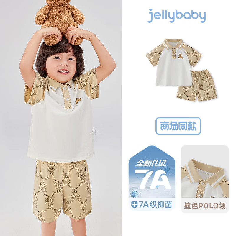 JELLYBABYͯװװ¿ͯװСͯ˶ͯװ̿ 䡾7A 11055.9Ԫ
