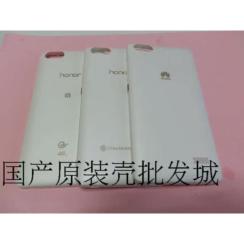 荣耀原装适配华为荣耀畅玩4C原装后盖 荣耀4C电池盖ChM-CLOO C8818原装外壳 白色后盖(华为标)