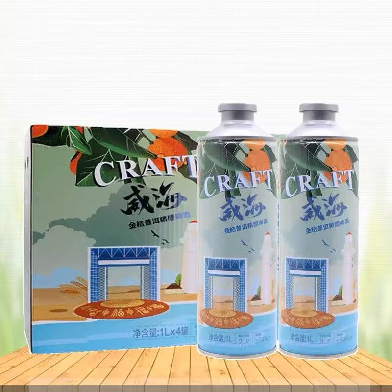 նơ װ 1L 4 112.0Ԫ112Ԫ/