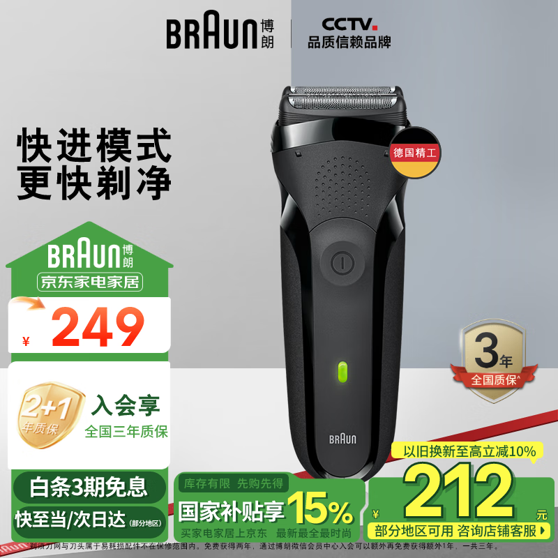 ���ʡ����Ҳ�������һ��ͬ�����뵶�綯����3ϵ�綯���뵶��ͷ����ʽ�κ������������Ϲ���������