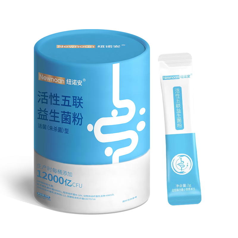 Ŧŵ����ͯ����������������Ӥ�׶���ʳ�þ��곦θ600��CFU*20��