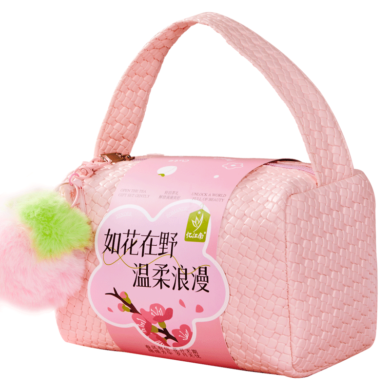 憶江南紅棗桂圓玫瑰枸杞茶 中秋禮品 編織包伴手禮老師員工福利50克