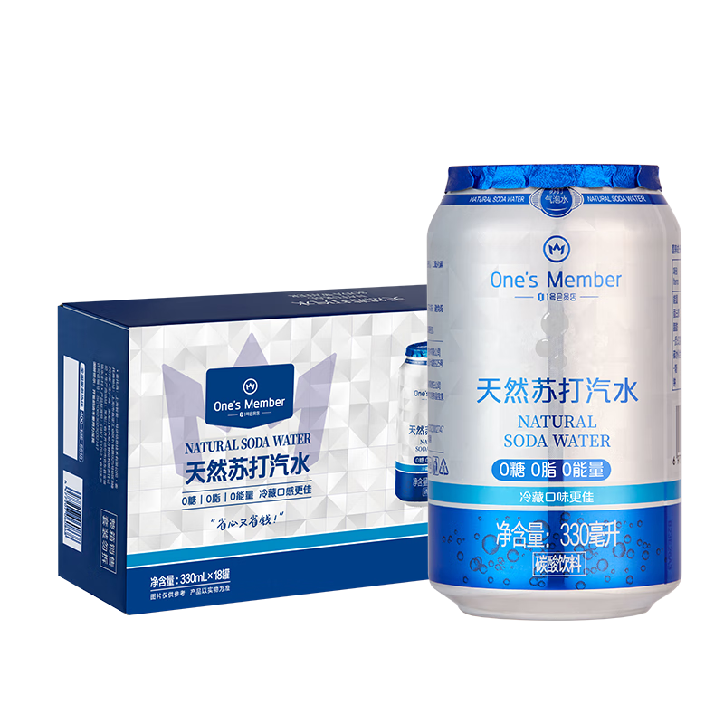 1号会员店（One's Member）天然苏打汽水 富含多种矿物质 330ml*18瓶