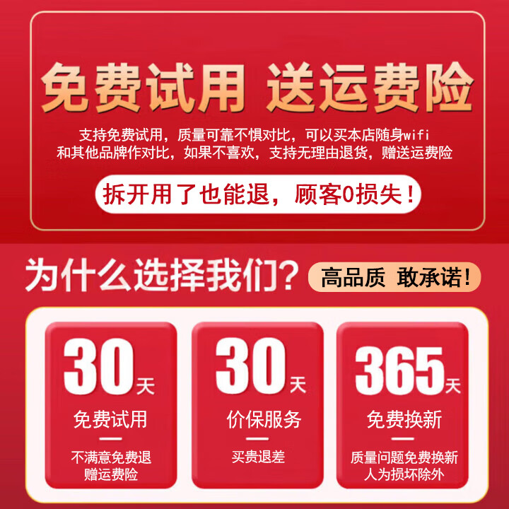 椰贝【30天免费试用】无线网随身wifi充电宝二合一移动随身wifi无限流量2025款5Ghz全网通出行必备神器 夕雾紫【顶配续航款】1万毫安48h续航高速150M
