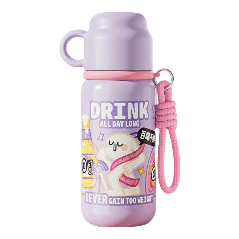 ͯ±316˫ˮ ٺȲ-ɫ 450ml һ˫ 12.7Ԫ(ȯ)