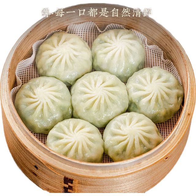 头厨素包韭菜鸡蛋840g共24只水晶薄皮 开学生早餐食品半成品开学季