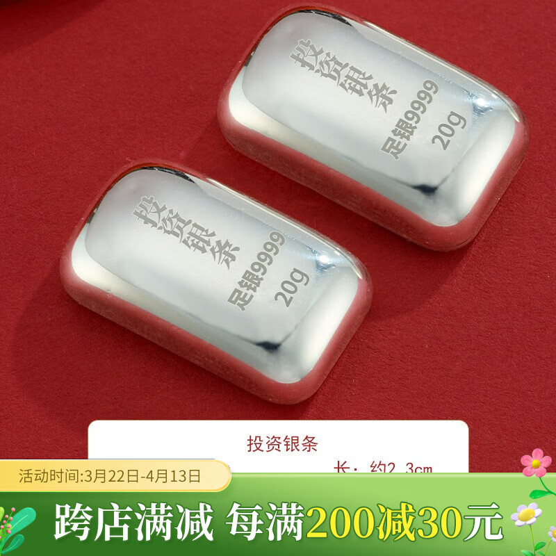 ˳����¥S9999����Ͷ������С�����ղ�Ͷ�ʼ����������ν������� S9999Ͷ������Լ20��