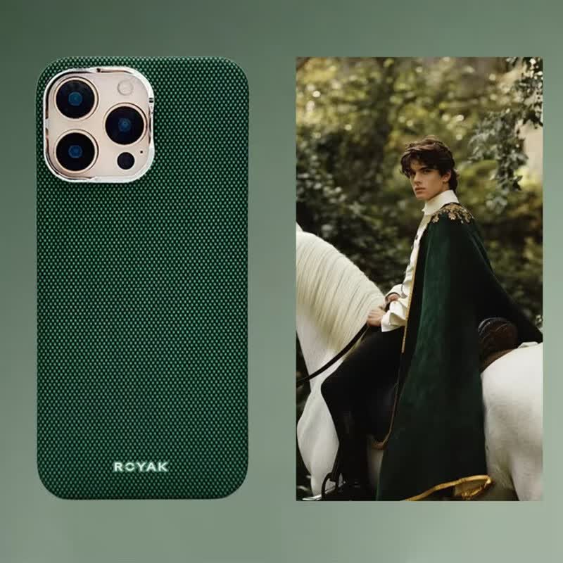 ROYAKiPhone15promax凯夫拉芳纶纤维手机壳苹果16promax系列手机保护套 碧影 iphone 13 promax