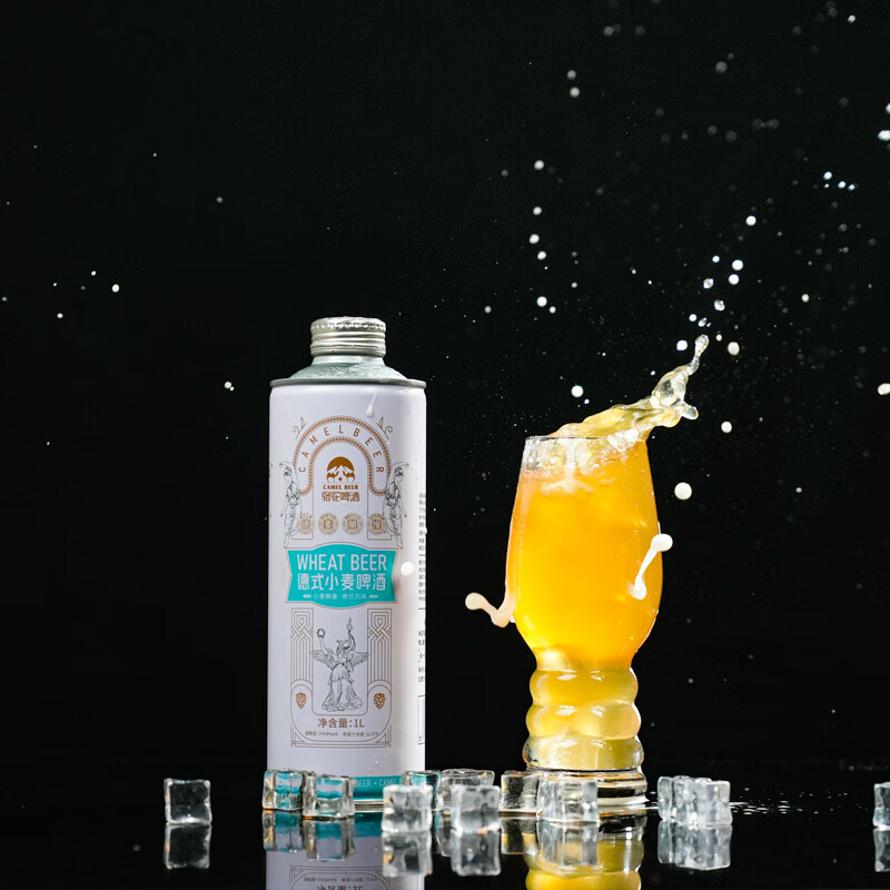 骆驼啤酒精酿小麦白啤德式白啤 聚餐自饮送礼 京东快递送货上门 破损包赔 1000mL 6瓶 整箱装