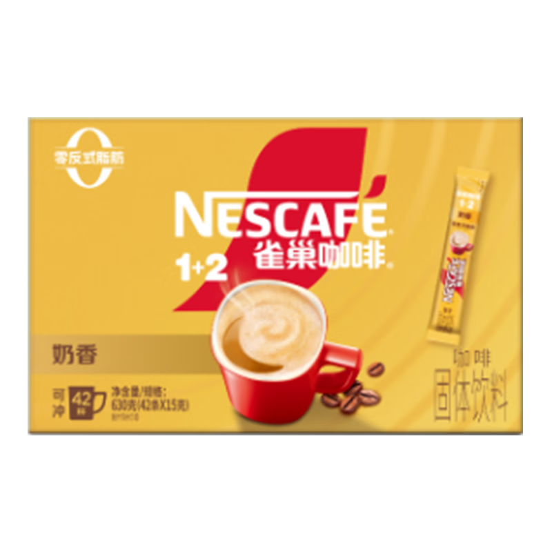 雀巢（Nestle）1+2奶香速溶咖啡0植脂末0反式脂肪三合一42條630g線(xiàn)條小狗同款
