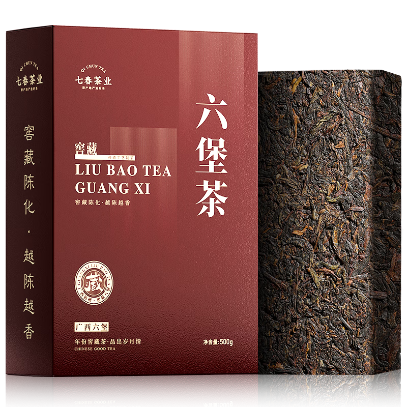 �ߴ� �ڲ� ������Ҷ 500g ������ɫש��� �����ݳ�Ƥ �������� 36Ԫ(����ᣩ