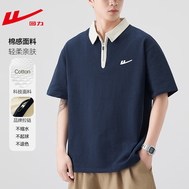 ���ڲ�������������T����POLO�����䷭��������ʿ������ļ�����������б����� LG-ǧ��-2530-���� 2XL ������155-175�