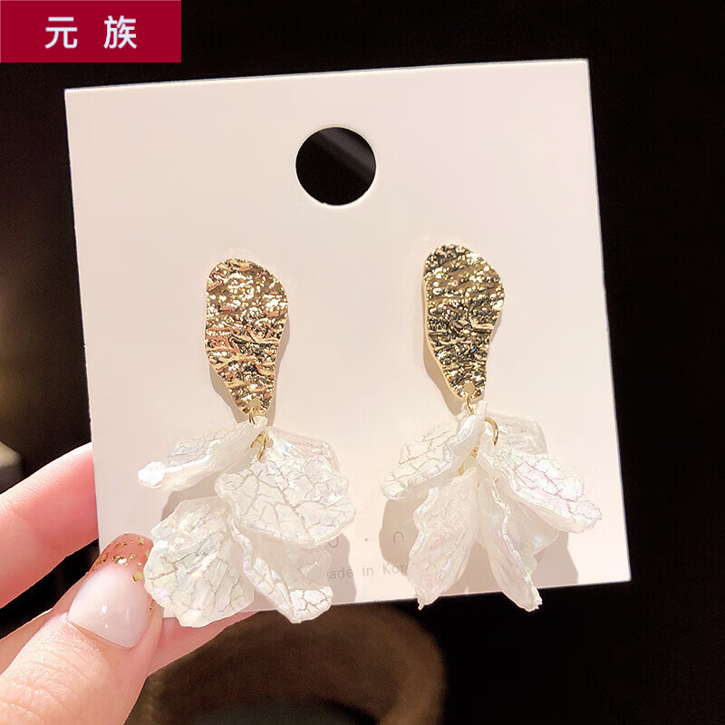 元族新款耳环炫彩贝壳裂纹耳钉夏天清新百搭花瓣花朵耳环气质耳坠耳饰 金