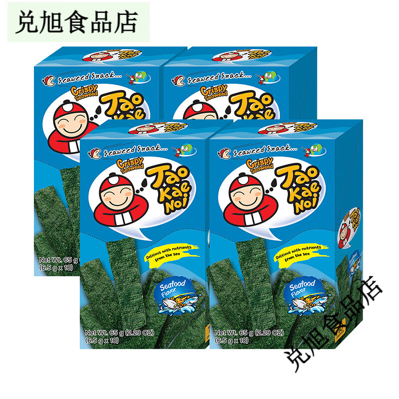 老板仔（Tao Kae Noi）TaoKaeNoi老板仔泰國(guó)進(jìn)口老板仔兒童小包裝即食海苔65g*5盒 海鮮味65g*5盒
