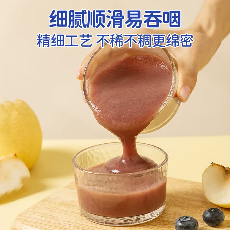 果仙多维宝宝零食婴标婴幼儿宝宝辅食 儿童果泥 蓝莓基底果泥吸吸袋 8草莓8雪梨8香蕉 100g*24袋 组合装
