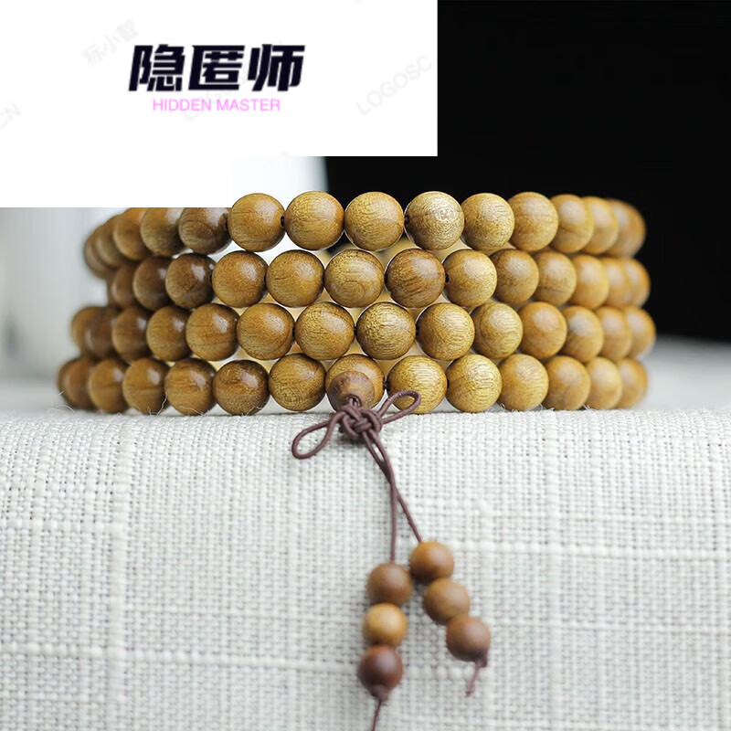 隱匿師金絲楠手串料木質(zhì)佛珠手鏈男女情侶款飾品念珠文玩首飾 金絲楠8mm
