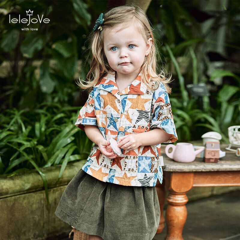 LELE JOVElelejove北欧风儿童短袖衬衫宝宝夏季印花短袖度假风轻薄短裤 星河如梦-短裤 110 cm