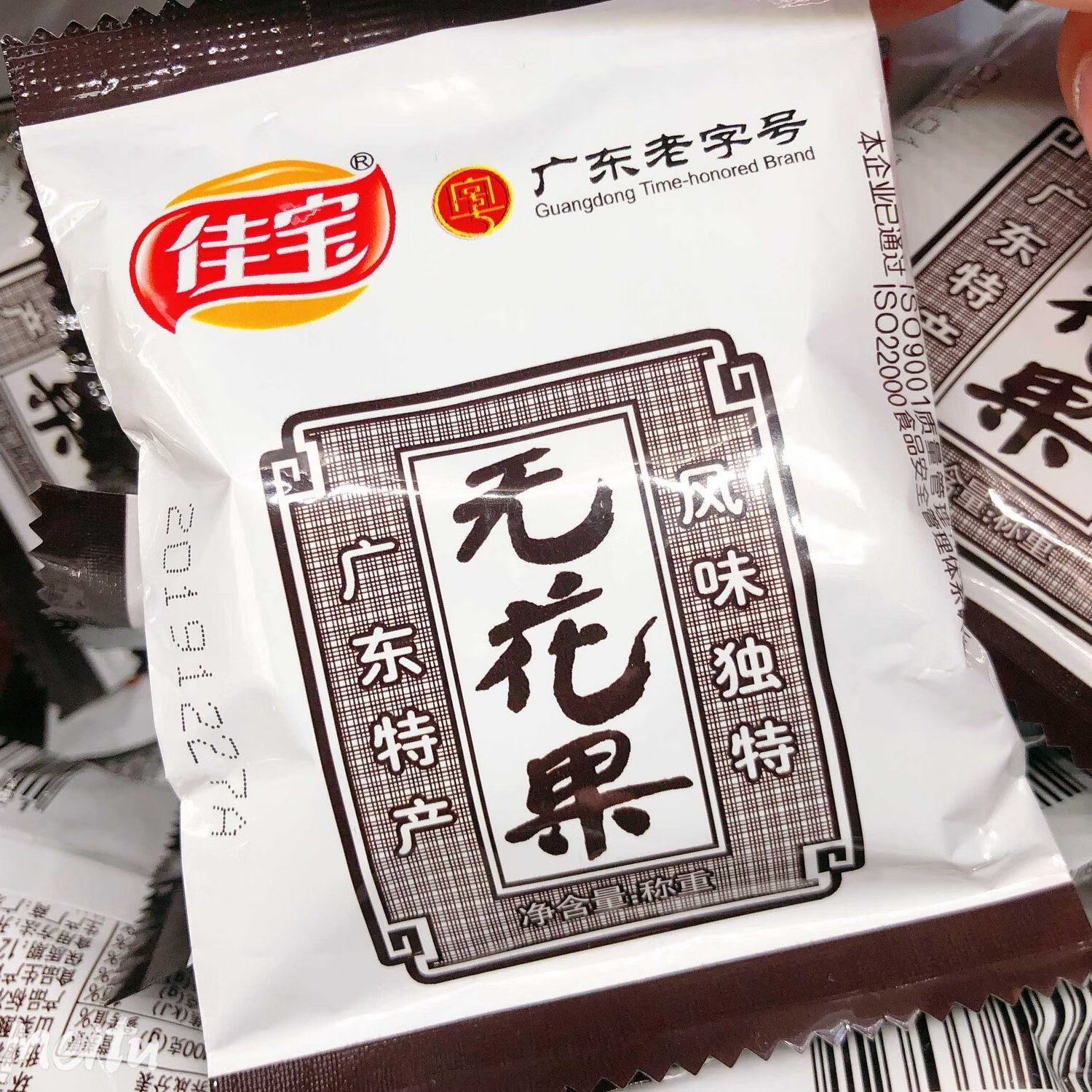无花果 无花果丝 无花果干 酸甜清凉果脯果干果肉 一包约28g