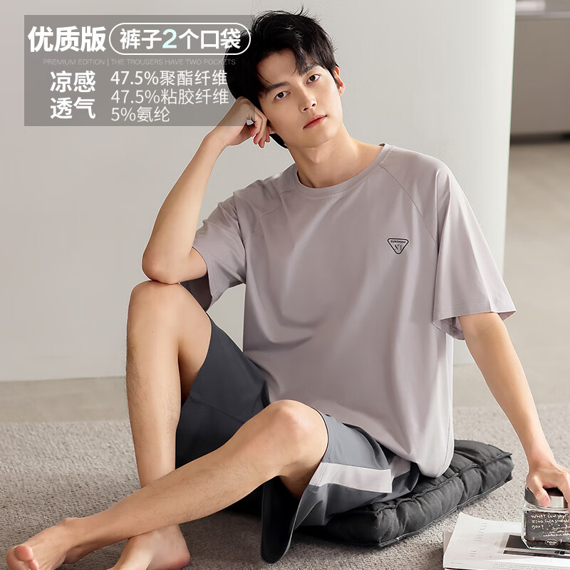 ���ڲ����������֣�YUZHAOLIN����ʿ��˿˯����2025�ļ��¿�Ī������������Ҿӷ����⴩��װ NSJYI-344214 XL ������170-175cm��120-140��