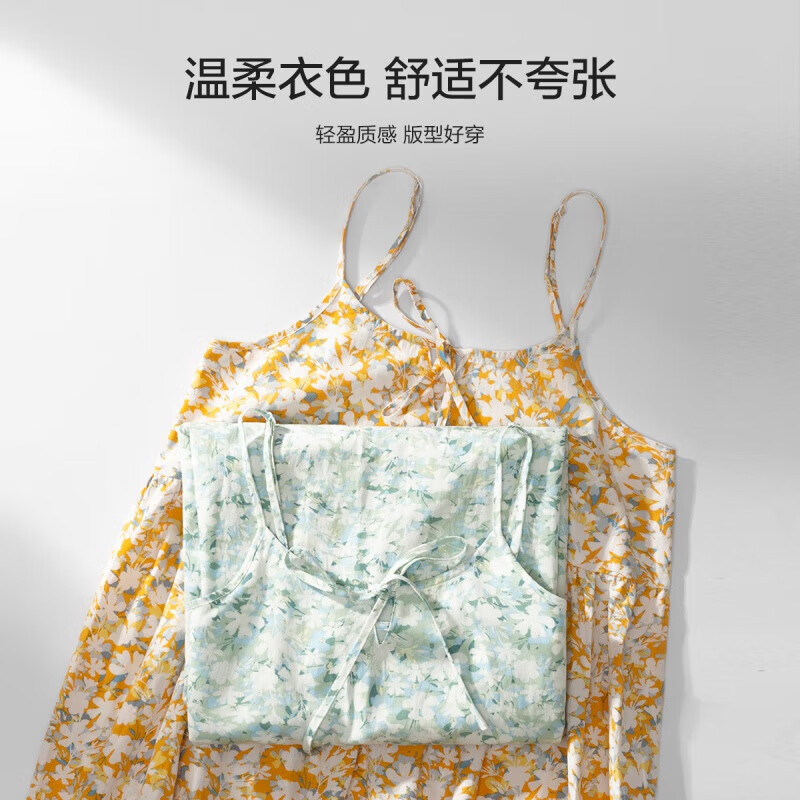 欧迪芬(Ordifen)秋冬服女性感吊带碎花睡裙夏季睡衣 OF2411 清爽蓝 M