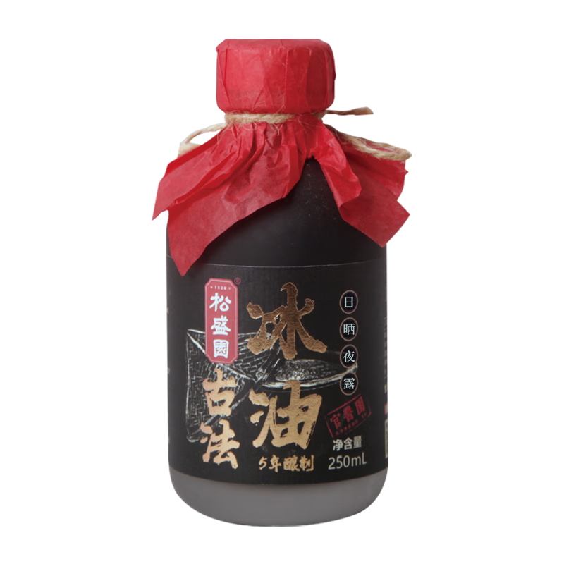 松盛园松盛园特级红烧老抽生抽酱油头抽晒缸零添加5年特酿250ml古法冰油 冰油250ml/瓶
