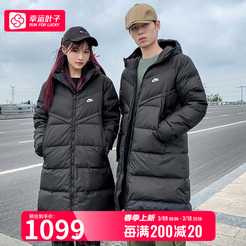 �Ϳˣ�NIKE�����޷���װŮװ�����¿������˶�������ʱ�б�ů������ñ�������� ���¿�/Ѽ�޺���85%/������/���� S