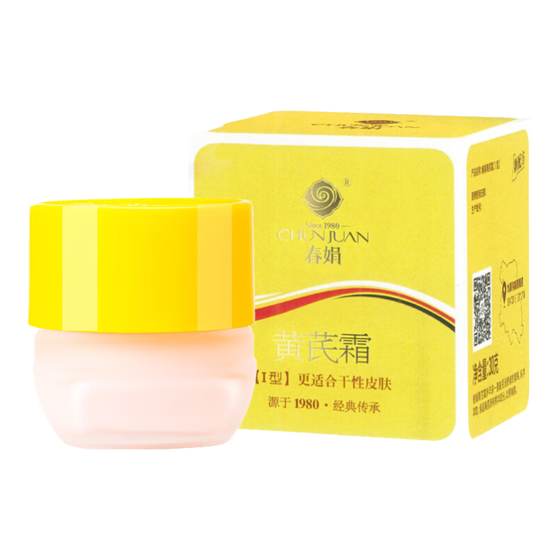 �������˪�ٷ��콢����Ʒ����ʪ��ˮ���������ӳ�