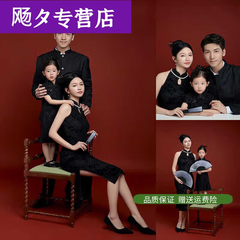 樱央铭汇通亲子装亲子裙新款中式旗袍日用穿证件照亲子母女款婴儿全家 妈妈装:旗袍裙