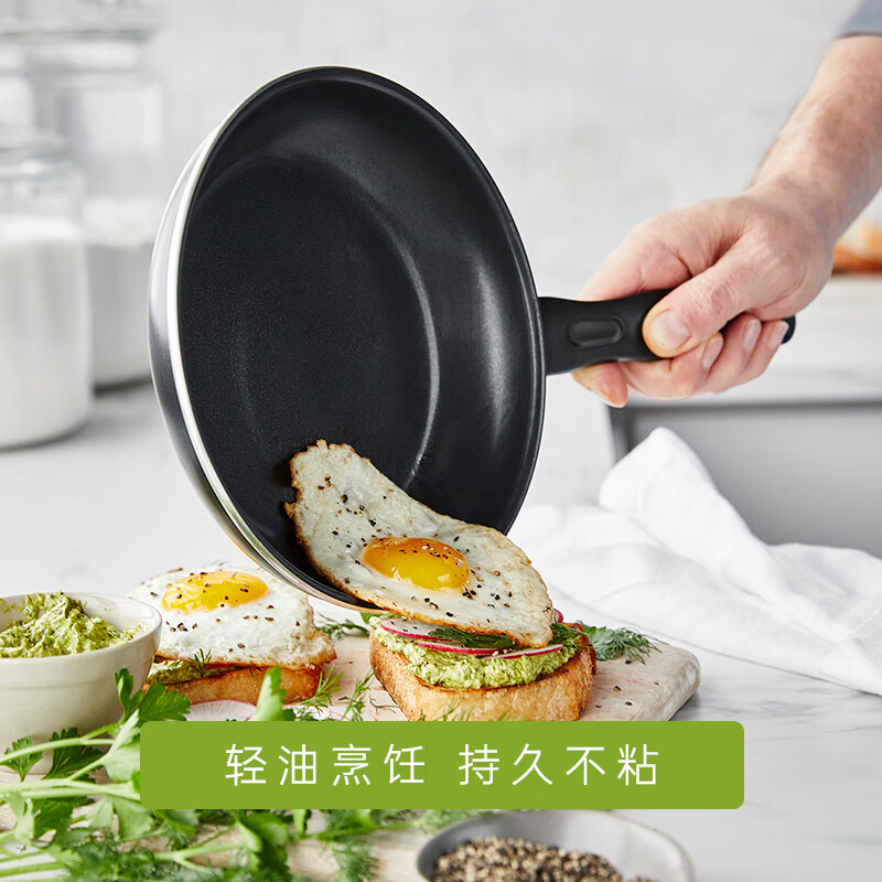 BLUE DIAMOND蓝钻煮意 不粘锅平底锅家用陶瓷早餐锅煎饼烙饼煎牛排煎鸡蛋煎锅 平底煎锅 28cm