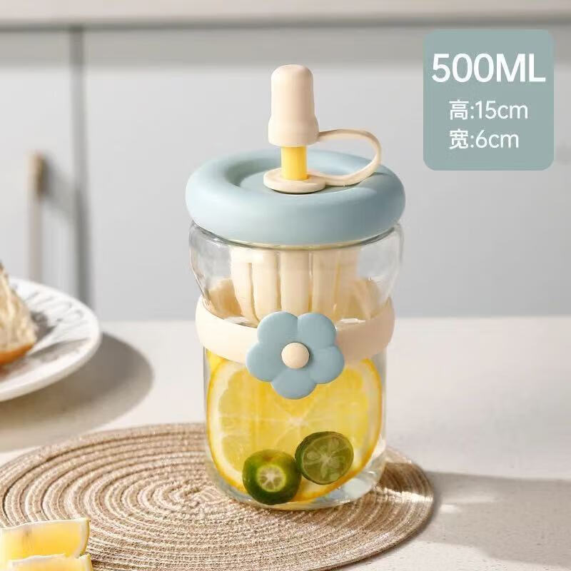 筱齐夏季花朵玻璃杯ins高颜值杯子女生吸管便携茶水分离茶杯水杯 蓝色