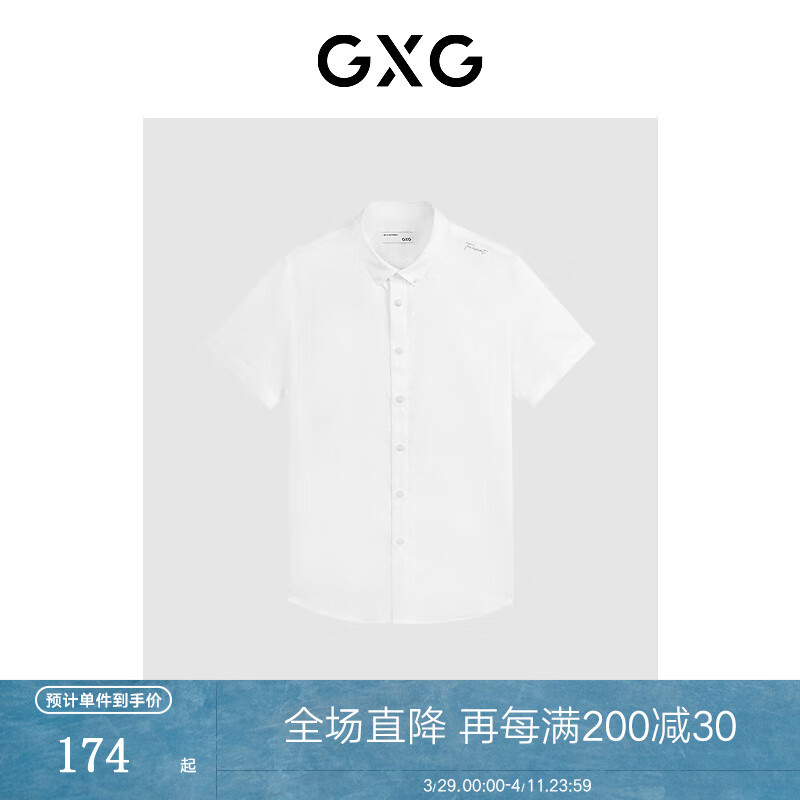 GXG��װ �̳�ͬ���ɫ�������̶������ 24���ļ���ƷG24X232027 ��ɫ M