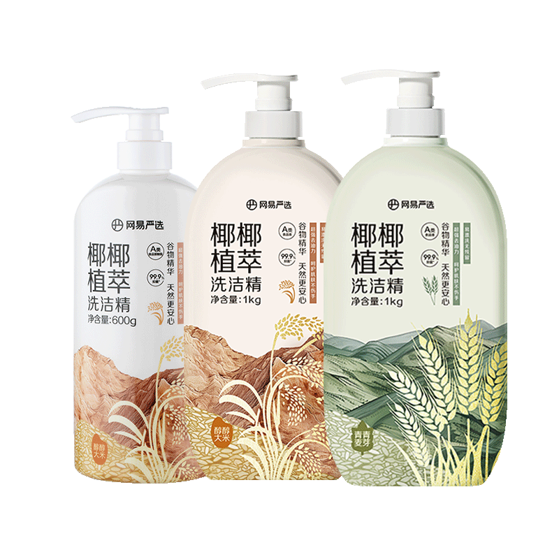 ������ѡ ���ﾫ��ϴ�ྫϴ�Ӽ� ���߲;�������ζȥ��ȥ�Ȳ����� 2.6kg 15.91Ԫ