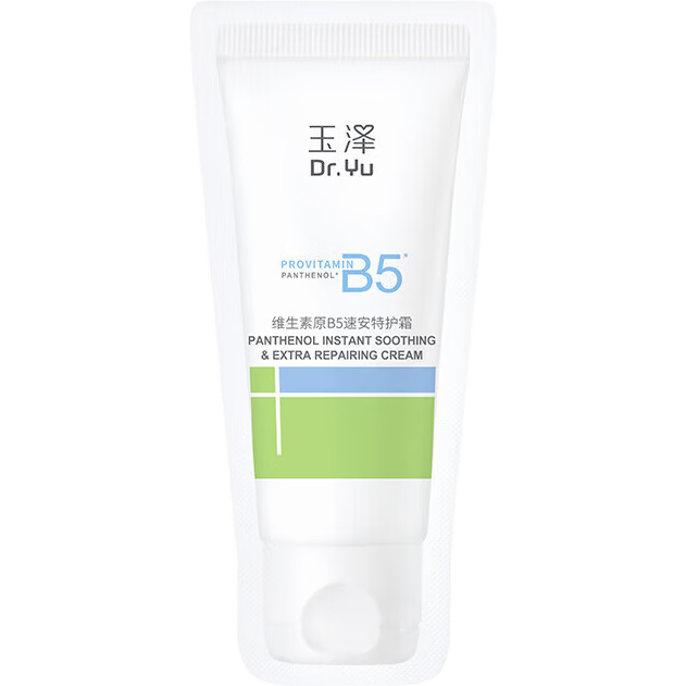 �����ã�Dr.Yu/���� ά����ԭB5 �ػ�˪ 5g ����װ 1Ԫ