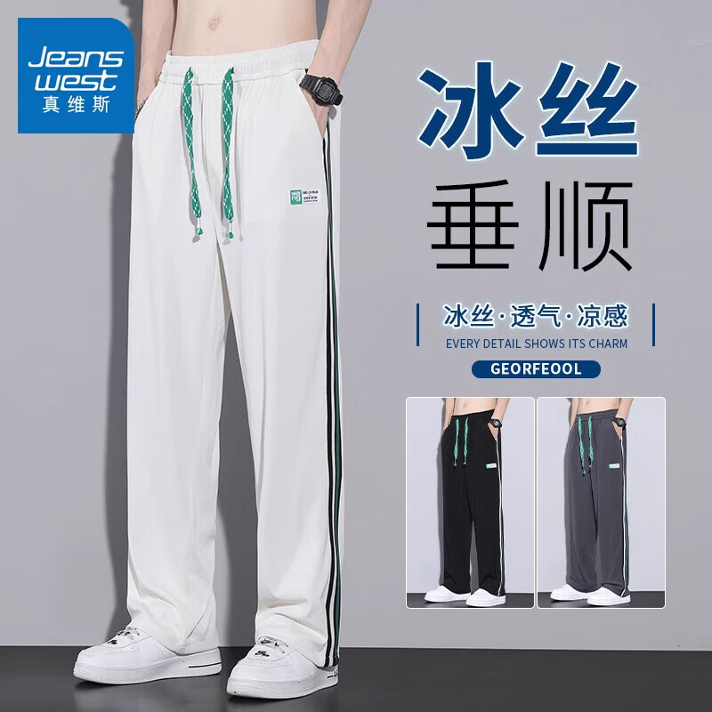 ���ڲ�������ά˹���п����ļ������������ֱͲ����ʿ�����¿�Ʊ�˿�����п� 1165��ɫ XL ����32-33�룩����130-150�