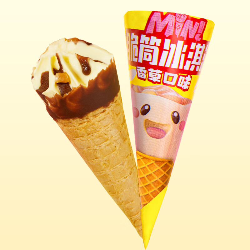 伊利冰淇淋巧乐兹迷你脆筒雪糕2口味7盒礼包 8支/盒 巧乐兹迷你(芝士芋泥+焦糖烤栗)