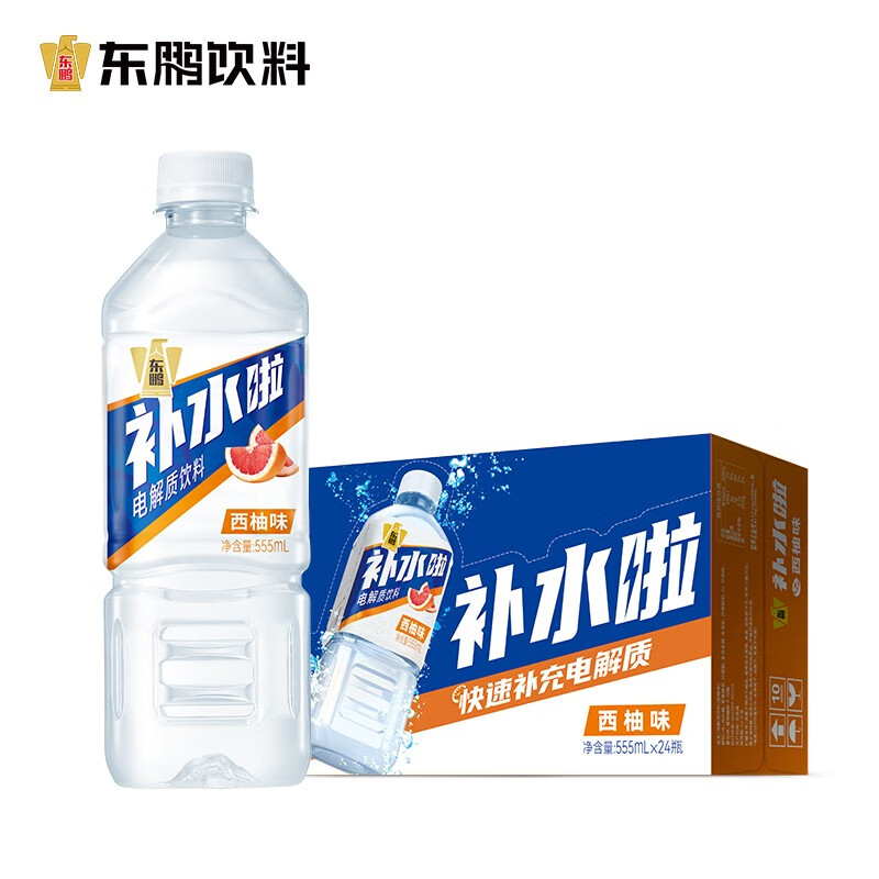东鹏特饮电解质水饮料555ml*24瓶补水啦西柚柠檬味荔枝白桃 西柚味补水555ml*24瓶