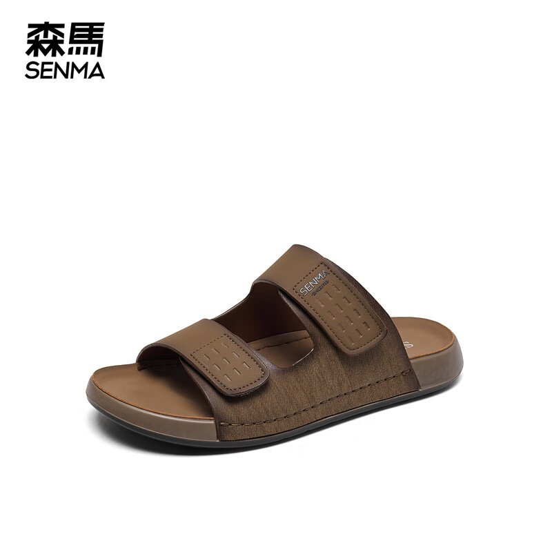 森馬凉鞋男士新款耐磨透气男生拖鞋时尚外穿户外防滑耐磨沙滩鞋男 烟灰色 39