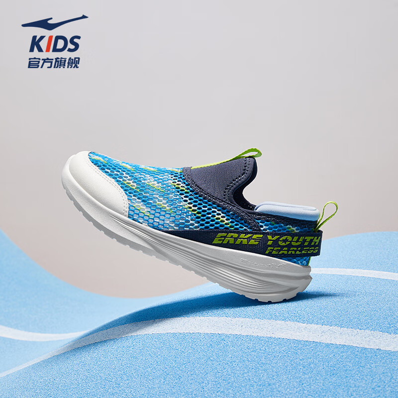 ���Ƕ���ͯЬ��ͯ��ЬŮͯ�ļ�������͸��һ�ŵ�����Ь��ͯ�ܲ�Ь ������/΢���� -ƫС1�� 29