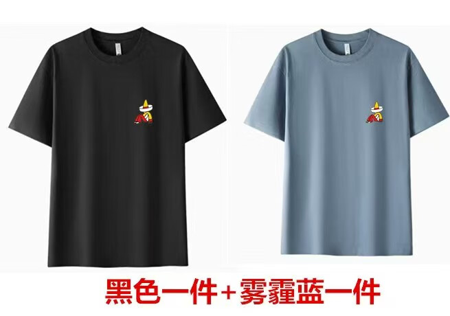 稻草人（MEXICAN）短袖純棉t恤男2024夏季新款簡約打底運動透氣跑步寬松休閑純棉T男 藍色+黑色 2XL （160-180斤）
