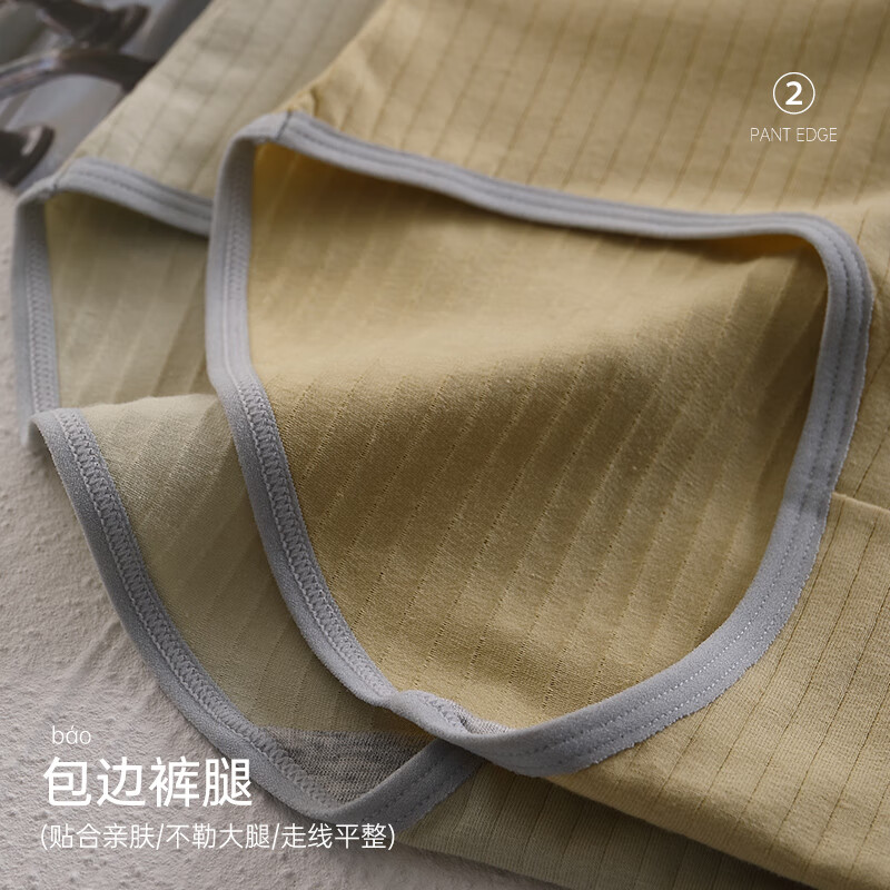 雅鹿内裤女士纯棉抑菌高腰收腹新款精梳棉收腹大码不夹臀三角短裤头 肤色+黄色+绿色 2XL （建议体重140-160斤）