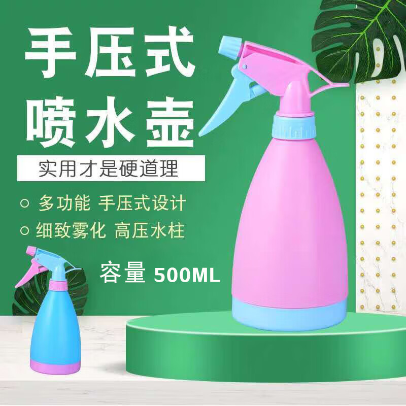 ����С������������辰�������������ǹ�ɫ�ܻ�����ƿ �ǹ�ɫС�������2�����װ�� 500ml